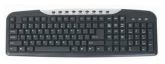 Teclado Multimidia preto/ prata PCTOP